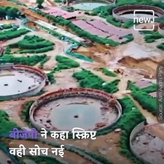 Arvind Kejriwal Prepared New Guideline For Cleaning Yamuna River