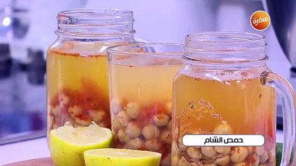 حمص الشام  | نجلاء الشرشابي