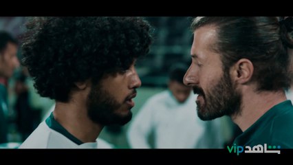 رصاصة واحدة لن تحدد مصير شخص واحد.. بل حياة الملايين!