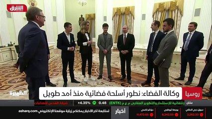 ...دفاع عن نفسها ضد الهجمات بالصواريخ التي ...
