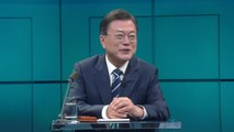 문재인 대통령 '2021 국민과의 대화' ① / YTN