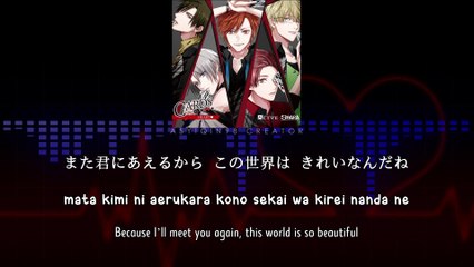 Heartline / ハートライン - SOARA (lyrics)