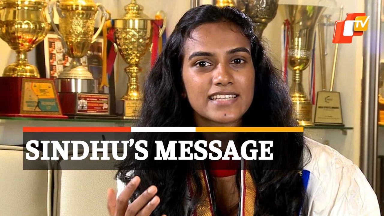 Olympian PV Sindhu’s Message For IIT Graduates