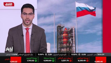 ...فضاء العسكري ، و أكد على قلق بلاده من تع...