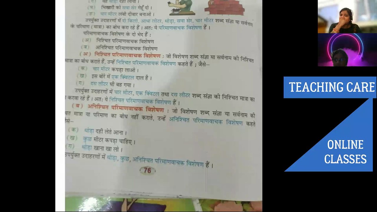 Hindi Tuition and Coaching Classes for Kids by TEACHING CARE