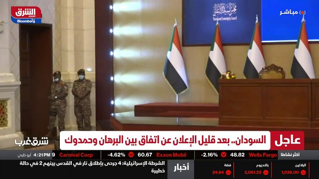 ...وكان قائد الجيش عبد الفتاح البرهان قد عي...