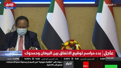 ...الرحمان الرحيم...