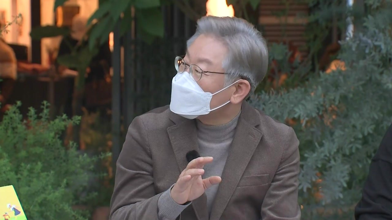 이재명 "조속히 쇄신 방안 마련...제1원칙은 국민 뜻" / YTN
