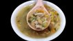 Chicken Afghani Soup | Chicken Vegetable Soup | Afghan Soup Recipe | Afghanistan Soup
