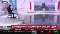 ...اجتمع السوداني والمجتمع الإقليمي والدولي...