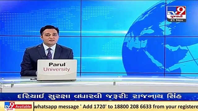 Dahod town police ASI caught accepting bribe by ACB _ TV9News