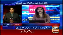 ARY News | Bulletin | 6 PM | 21 November 2021