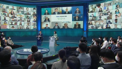 문 대통령, 국민과의 대화...여야, 선거 체제 정비 주력 / YTN