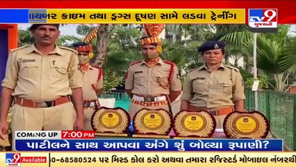 Convocation ceremony of Police training school held in Vadodara _ TV9News
