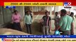 Spike recorded in procurement of Til (Sesame) at Unjha APMC, Mehsana _ TV9News