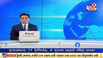 Unseasonal rainfall creates mayhem for salt farmers of Surendranagar _ TV9News