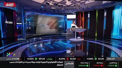 ...اليوم كنت معنا عبر زوم من عمان المهندسة ...