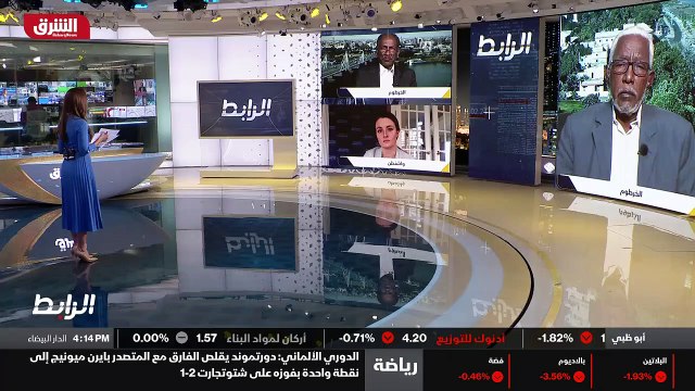 ...أنا أظن أن الولايات المتحدة الأميركية ست...