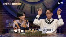 [#하이라이트#] '보석 눈물을 흘리는 프린세스' 그녀의 눈물은 정말 크리스털일까?