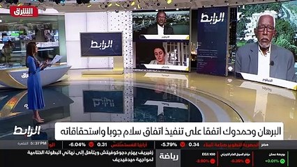 ...لا ، ولكن في الوقت عينه ربما نتحدث عن هذ...