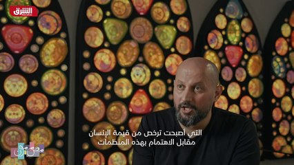 ...أنا الجسدي للجسد أو للأكل ، وهي لها علاق...