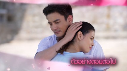 ตัวอย่าง พริกกับเกลือ EP.8 | 26 พ.ย.64 | Ch7HD