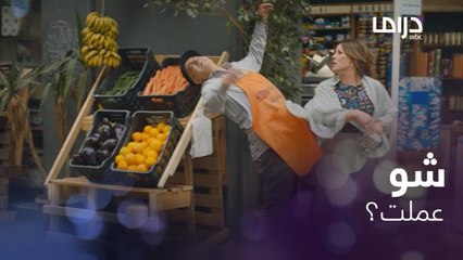 صفعته على وجهه بالكف حتى وقع على الأرض.. لكن مفاجأة صارت بينهم