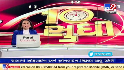 UP CM Yogi Adityanath shares picture with PM Modi _ TV9News