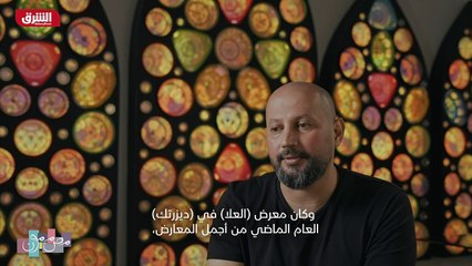 ...غير عن فكرة ال علا اللي أول ما قالوا لي ...