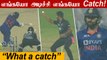 IND vs NZ 3rd T20| Ish Sodhi grabs a stunner to dismiss Rohit Sharma | Oneindia Tamil