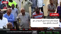 ...السوداني عبد الفتاح البرهان ورئيس الوزرا...