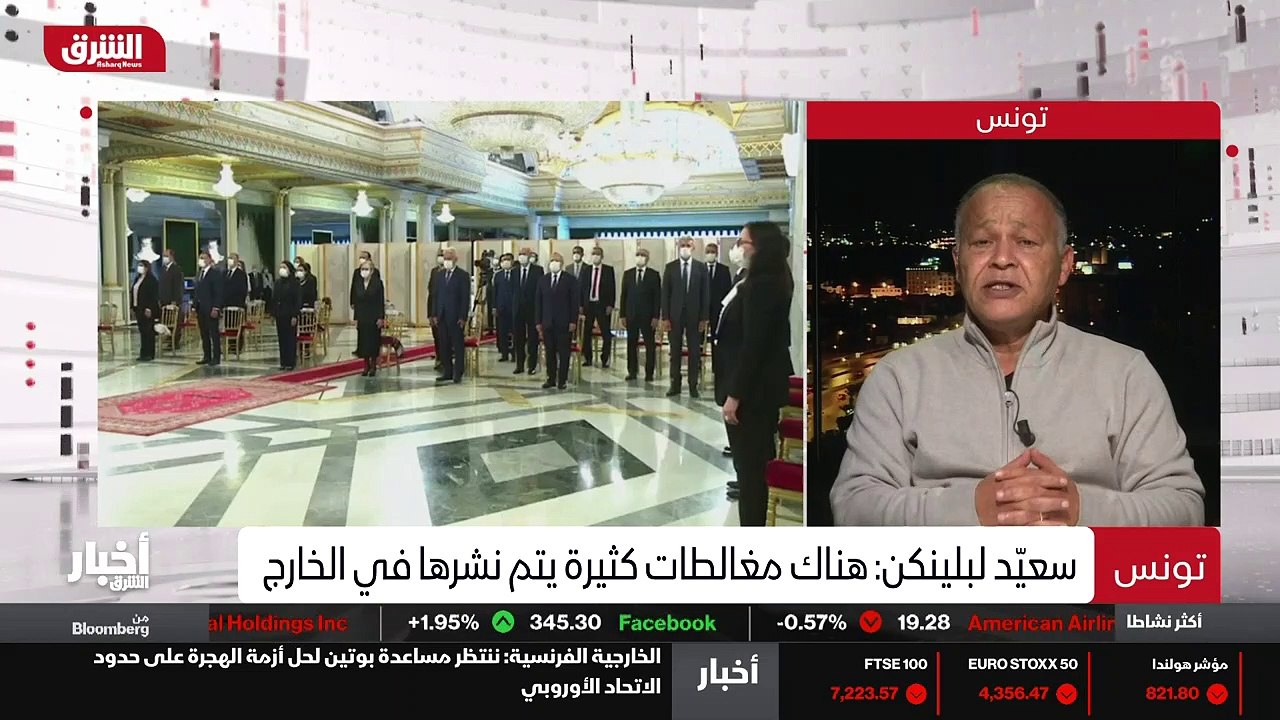 ...ط . ط تلفزيونية . وفي الشهر نفسه أشادت ا...
