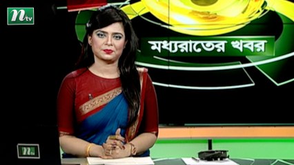 NTV Moddhoa Raater Khobor | 22 November 2021