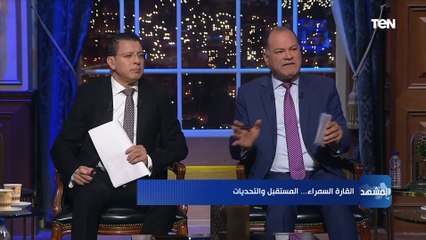 السفير أحمد حجاج: الرؤساء الأفارقة كانوا بيستشيروا الدكتور بطرس غالي في شؤونهم الداخلية