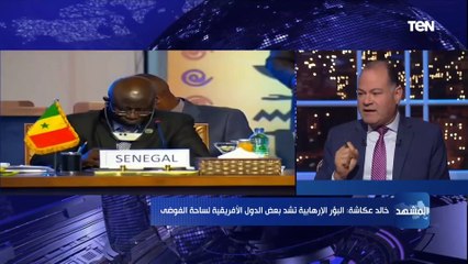 عبد المنعم سعيد: المحيط الاستراتيجي لمصر بحاجة للاستقرار