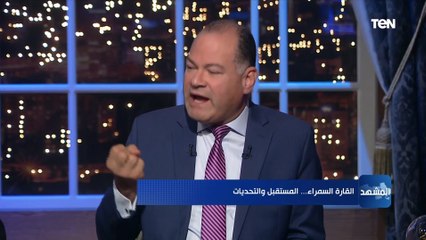 خبير اقتصادي: مصر تمتلك إمكانيات هائلة بمختلف المجالات يمكن تصديرها لدول إفريقيا