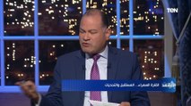 د.خالد عكاشة: بعض التنظيمات الإرهابية تجذرت في المجتمعات.. ومصر أول من نبه منهم بعد سوريا والعراق