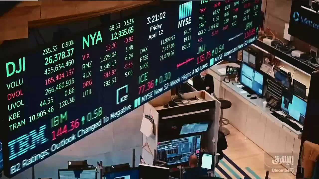 ...بس...