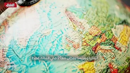 ...شيعية المدهش لديه سعر مرتفع . هذا الحذاء...