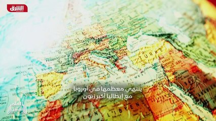 ...النفايات السامة في مجال تصب في نهر العاص...