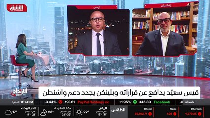 ...يهم كل افريقيا . ونحن نعرف أن الاهتمام ا...