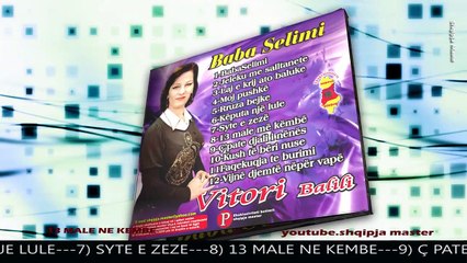 Vitori Balili 13 MALE NE KEMBE