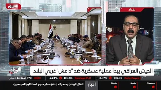...الساحة لأنهم يحملون السلاح تحت عنوان وشع...