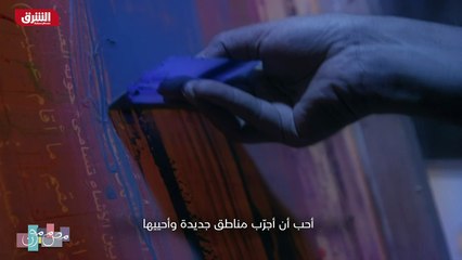 ...كل ما أتمت فيه كل مع باك ....