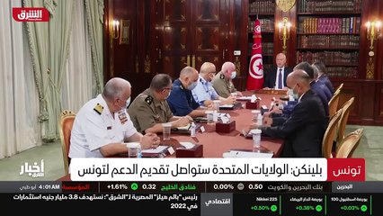 ...أهلا بكم إلى موجز لأهم وآخر الأنباء من م...