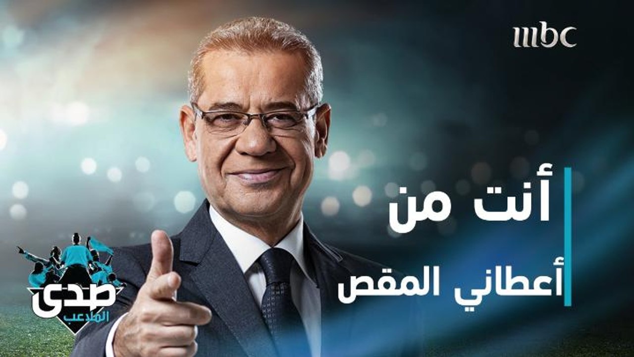 كلمة الآغا: إن قطعت علاقتي معك فهناك احتمال كبير أن تكون أنت من أعطاني المقص بتصرفاتك