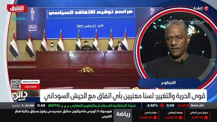 ...كل لم يجدوا ، لم يجدوا كانت تشتغل . صحيح...