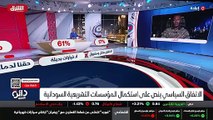 ...نعم خرج الاتفاق الاخير الآن من رحم ووفقا...