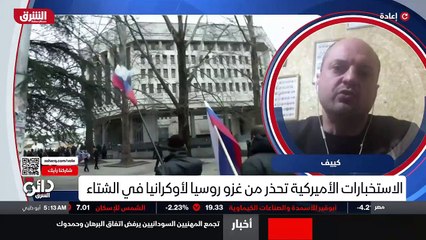 ...الأوضاع من أجل احتلال المزيد من الاراضي ...