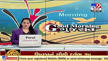 Morbi-Dwarka drugs case_ One suspect held from Porbandar _ TV9News